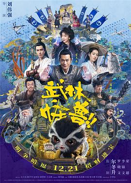 精品一区二区三区在线观看国产