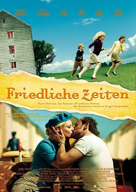 谷原希美一区二区中文